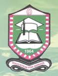 Adeyemi College of Education Ondo (ACEONDO) Professional Diploma Admission List for 2019/2020 Academic Session