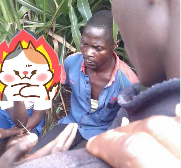 Man Apprehended While Having Sex With Primary School Student In A Bush